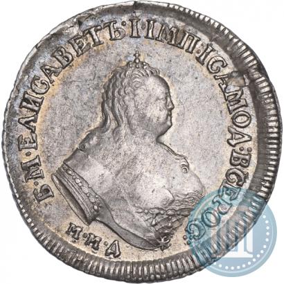 Picture Polupoltinnik 1751 year ММД 