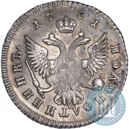 Picture Polupoltinnik 1751 year ММД 