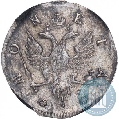 Picture 4 kopecks 1757 year  "For Livonia"