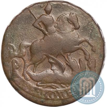 Picture 2 kopecks 1757 year  "Nominal under St. George"