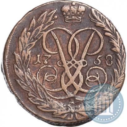 Фото 2 копейки 1758 года  "Номинал под Св. Георгием"