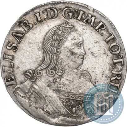 Фото 6 грошей 1759 года  