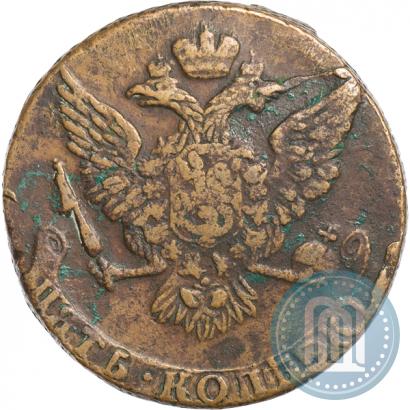 Picture 5 kopecks 1760 year  
