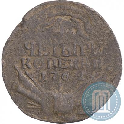 Picture 4 kopecks 1762 year  
