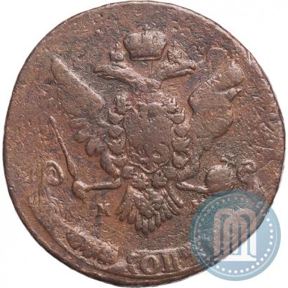 Фото 5 копеек 1763 года ММ 