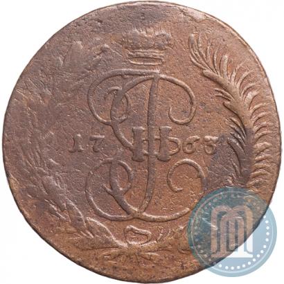 Фото 5 копеек 1763 года ММ 