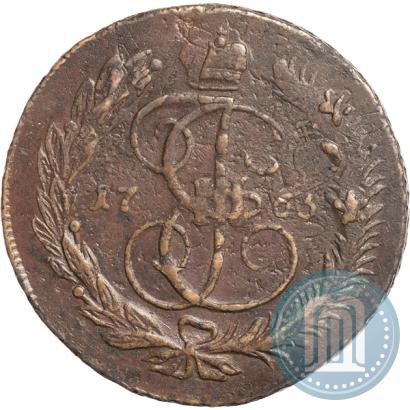 Фото 5 копеек 1763 года ММ 