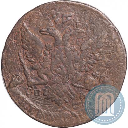 Picture 5 kopecks 1763 year СПМ 