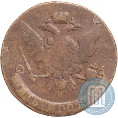 Picture 5 kopecks 1763 year  