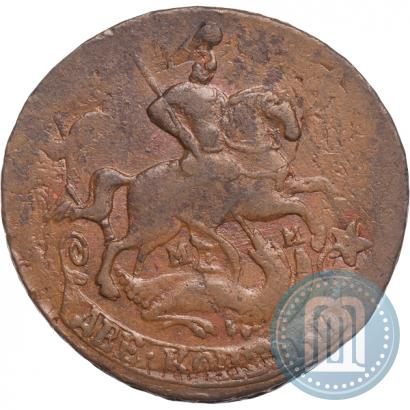 Фото 2 копейки 1763 года ММ 
