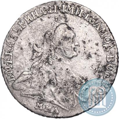 Picture 15 kopecks 1764 year ММД 