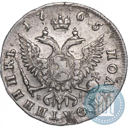 Фото Полуполтинник 1765 года ММД-EI-Т.I. 
