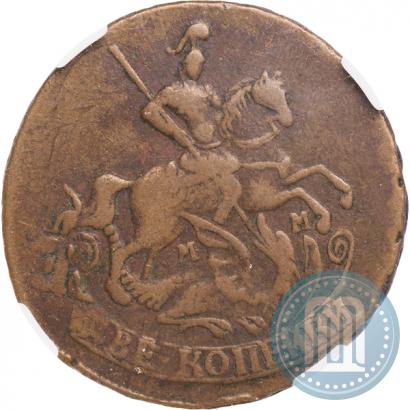 Picture 2 kopecks 1765 year ММ 