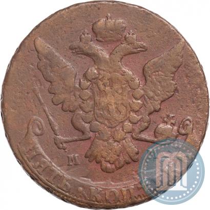 Фото 5 копеек 1766 года ММ 