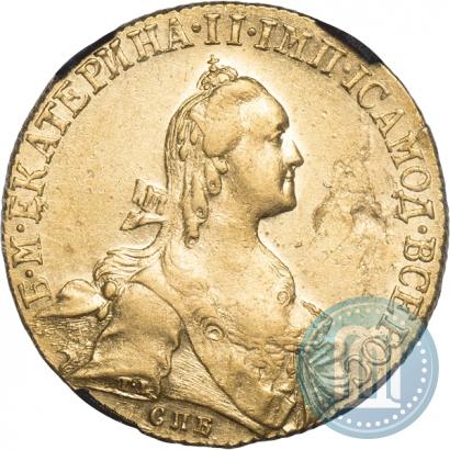 Picture 10 roubles 1767 year СПБ 
