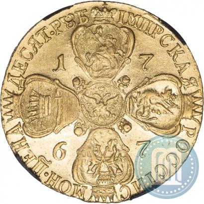 Picture 10 roubles 1767 year СПБ 