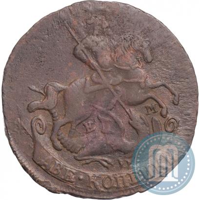 Picture 2 kopecks 1767 year ЕМ 