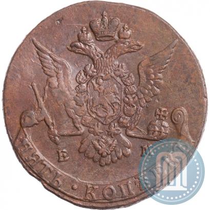 Picture 5 kopecks 1771 year ЕМ 