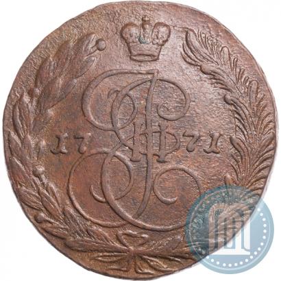 Picture 5 kopecks 1771 year ЕМ 