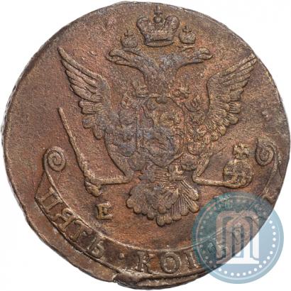 Picture 5 kopecks 1775 year ЕМ 