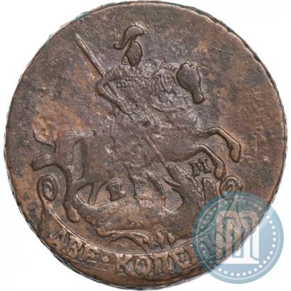 Picture 2 kopecks 1775 year ЕМ 
