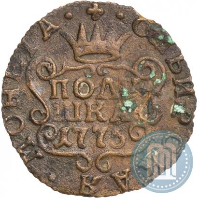 Picture Polushka 1775 year КМ 