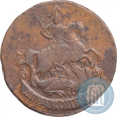 Picture 2 kopecks 1777 year ЕМ 