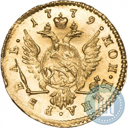 Picture 1 rouble 1779 year  