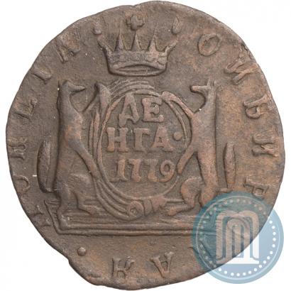 Picture Denga 1779 year КМ 