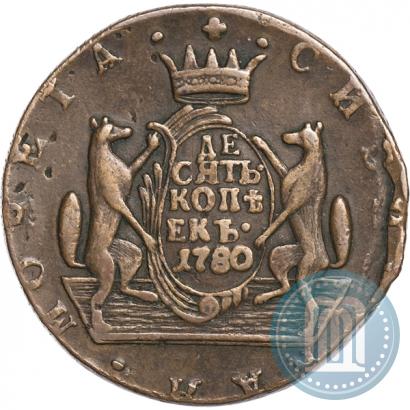 Picture 10 kopecks 1780 year КМ 