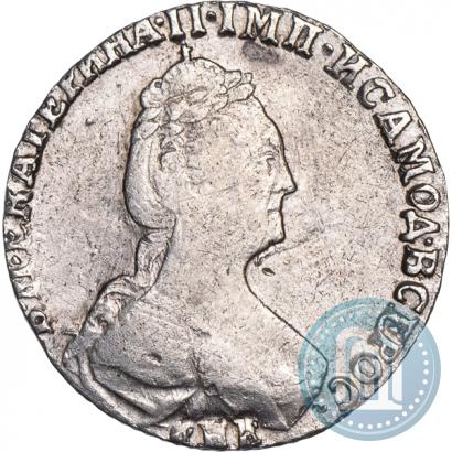 Picture Grivennik 1781 year СПБ 