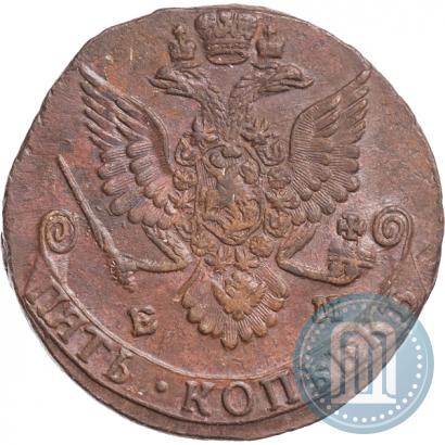 Picture 5 kopecks 1782 year ЕМ 