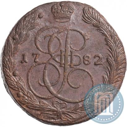 Picture 5 kopecks 1782 year ЕМ 