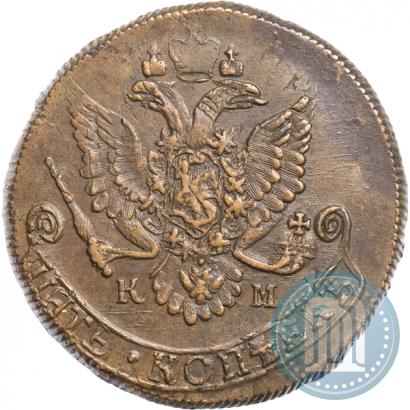 Picture 5 kopecks 1782 year КМ 
