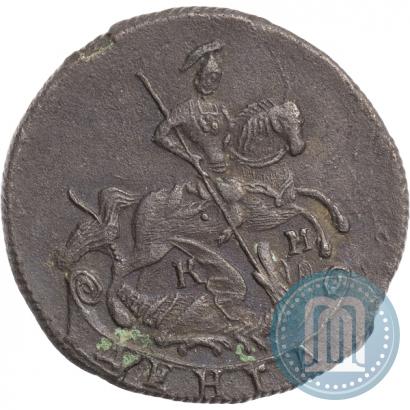 Picture Denga 1783 year КМ 