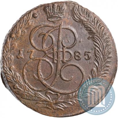 Picture 5 kopecks 1785 year ЕМ 
