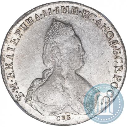 Picture 1 rouble 1786 year СПБ-ЯА 
