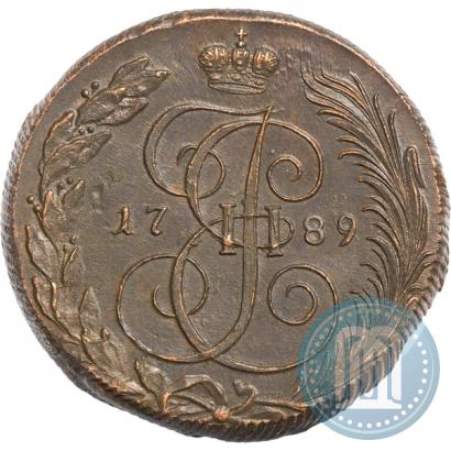 Фото 5 копеек 1789 года КМ 