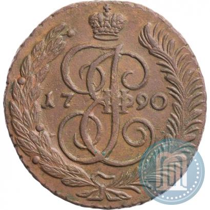 Фото 5 копеек 1790 года АМ 