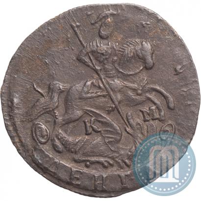 Picture Denga 1790 year КМ 
