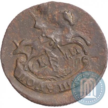 Фото Полушка 1791 года КМ 