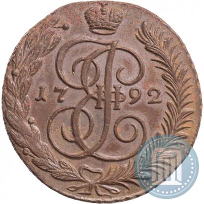 Picture 5 kopecks 1792 year АМ 