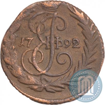 Picture Denga 1792 year  