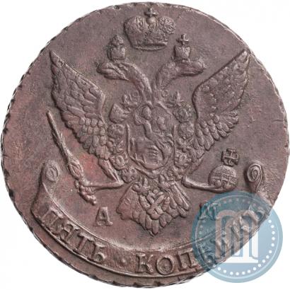 Фото 5 копеек 1793 года АМ 