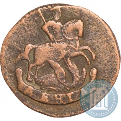 Фото Денга 1793 года КМ 