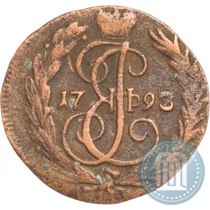 Фото Денга 1793 года КМ 