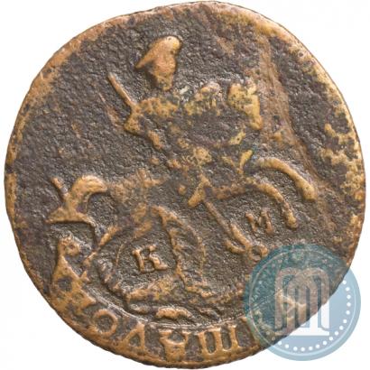Фото Полушка 1794 года КМ 