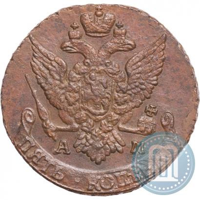 Picture 5 kopecks 1795 year АМ 