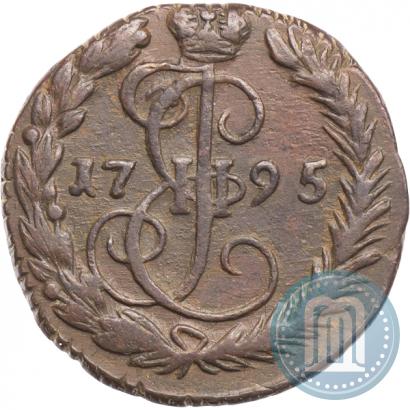 Picture Denga 1795 year ЕМ 