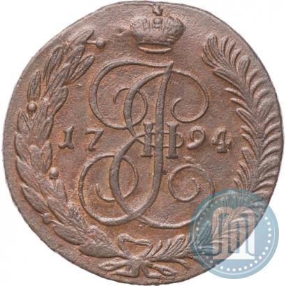 Фото 5 копеек 1794 года АМ "Павловский перечекан"